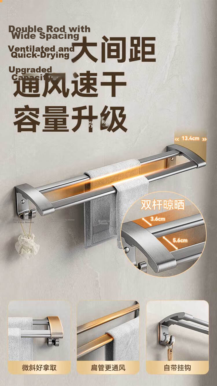 JD Jingzao Towel Rack Bathroom Storage Space Aluminum Anodized No Drilling Toilet Shower Organizer 7-Piece Set Gunmetal Gray 16