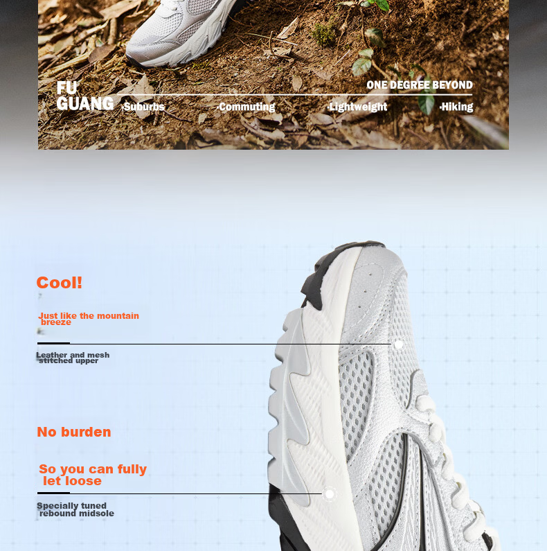 361° Women's Sports Shoes Summer Lightweight Breathable Cushioning Commuter Running Outdoor Trail Shoes 682622221F-1 6