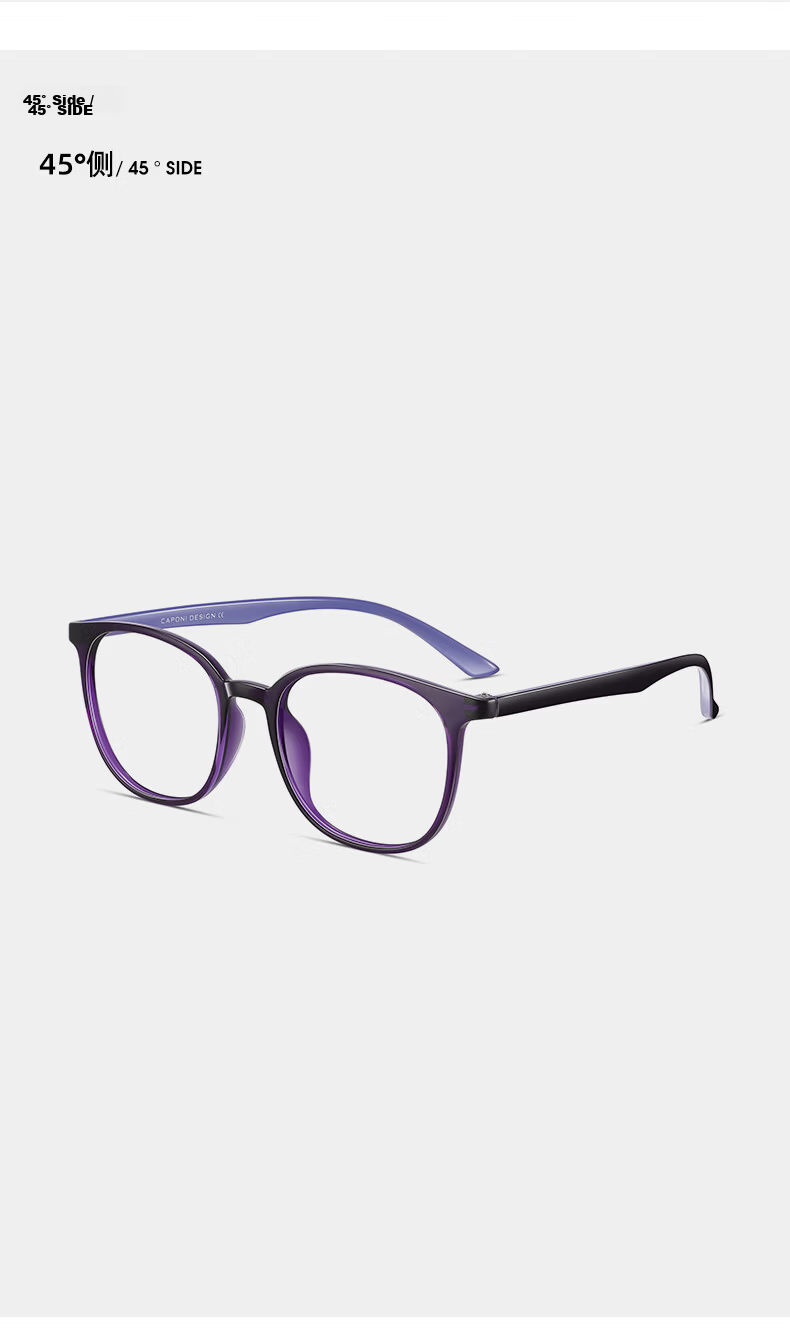 CAPONI German Imported Reading Glasses for Women, Fashionable High-Definition Blue Light Blocking Radiation Protection Premium Authentic Presbyopia Glasses 16