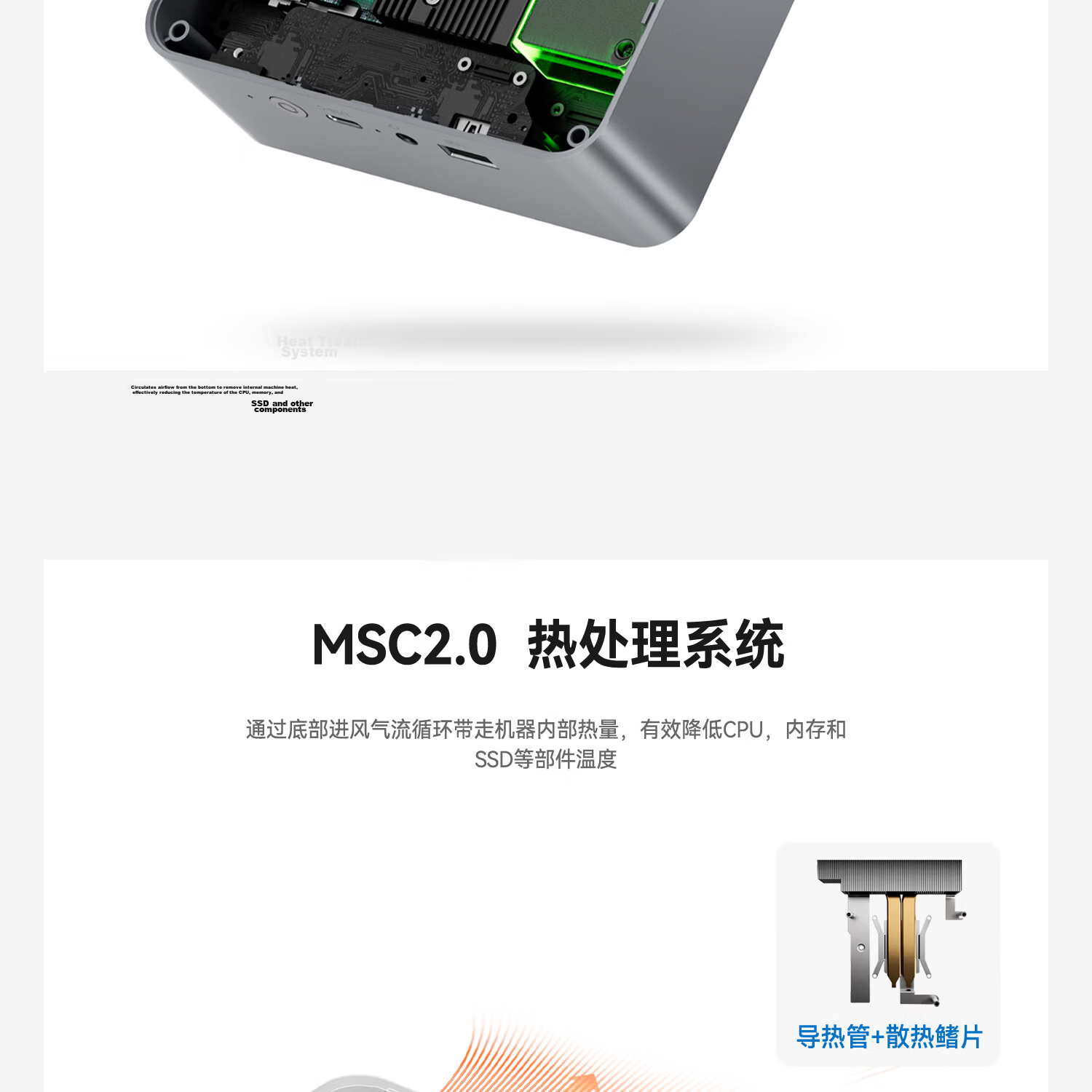 Lingke EQi12 Mini PC Intel 12th Gen Core 1215U Business Office Multimedia Desktop Mini PC Openclaw 16GB RAM 500GB SSD 9