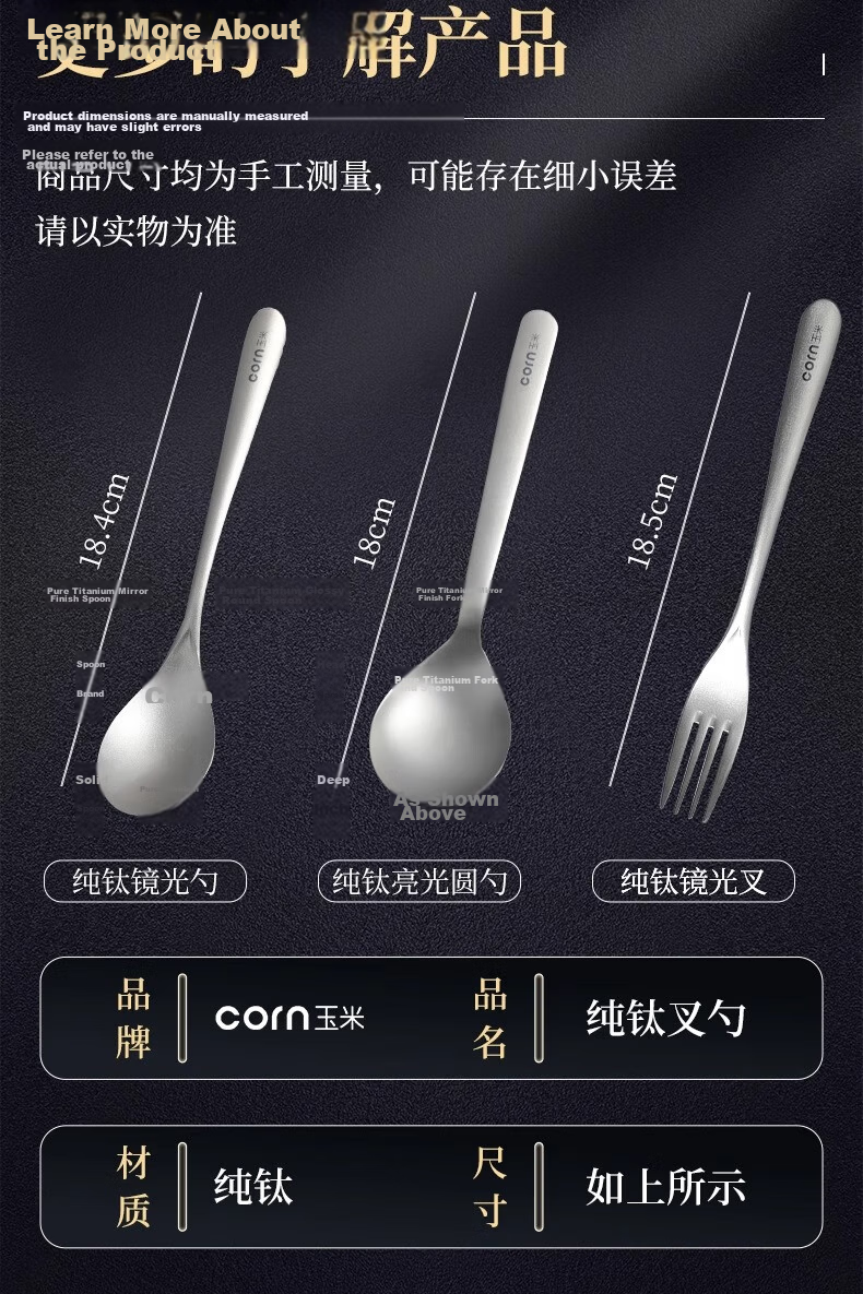 Corn 304 Stainless Steel Food Grade Handle Fork and Spoon Set Premium Western Tableware Fork and Spoon Household Adult High-Quality Cutlery 14