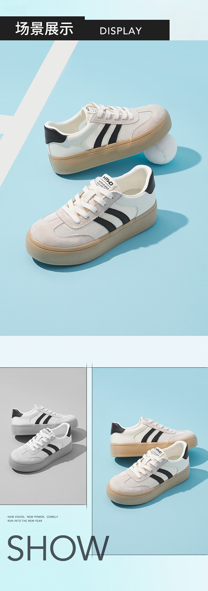 Hotwind 2025 Spring New Women's Fashion Casual Shoes 4