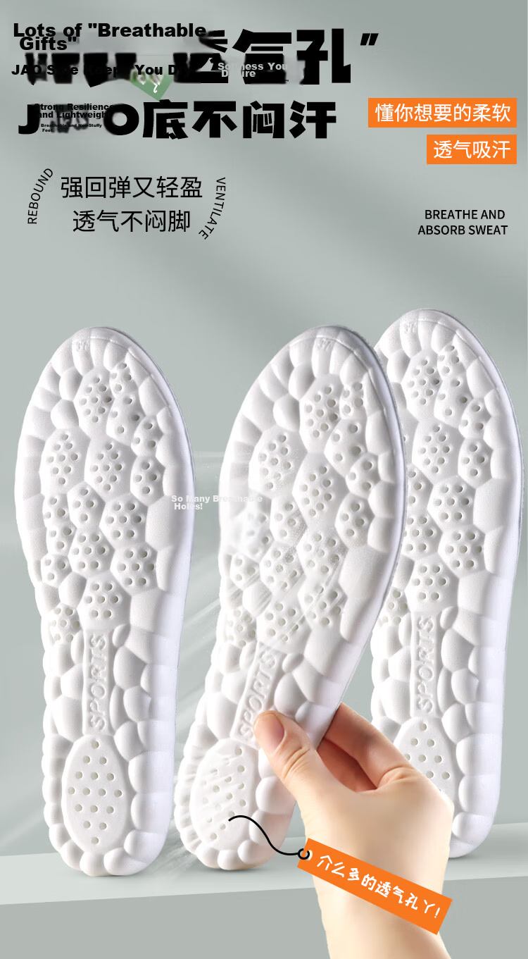 BUYUN [3 Pairs] Sweat-Absorbing Antibacterial Deodorizing Insoles for Men, Breathable Athletic Running Insoles, Soft Elastic Military Training Pain-Preventing Leather Shoe Insoles 7