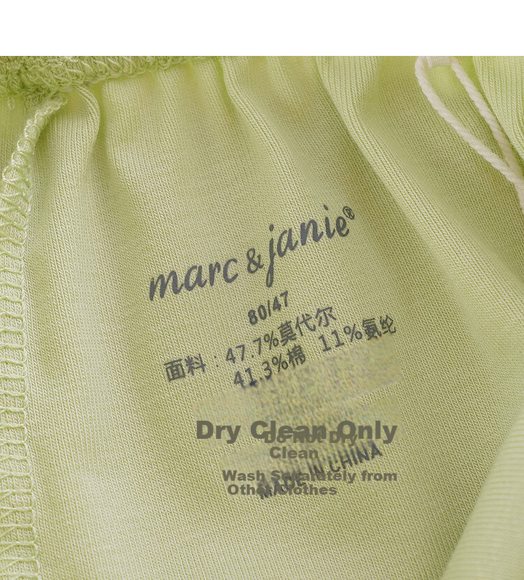 MARC&JANIE Children's Clothing Summer Wear for Boys And Girls, Breathable Draping Trousers, Baby Pants, Mosquito-Repellent Pants 230895 19