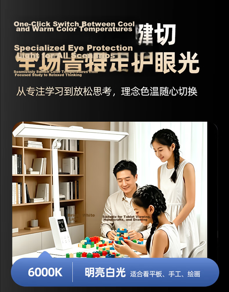 Boraol Eye Protection Desk Lamp Student Study Lamp Children's Reading Lamp Desk Office Writing Rechargeable Desk Lamp 23