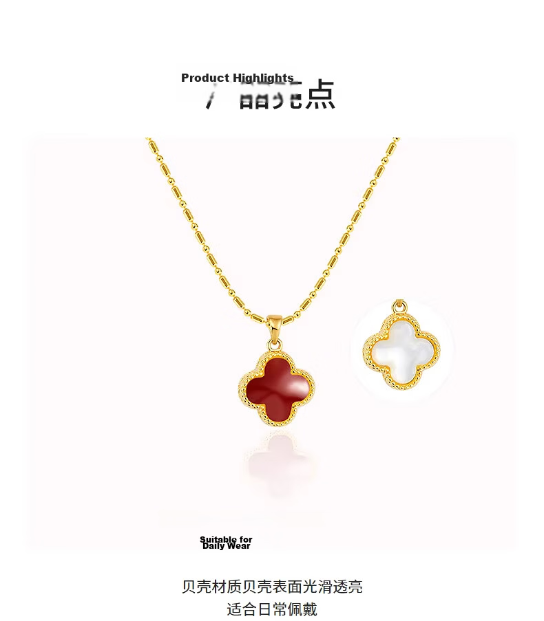 Aji Bean Women's Necklace Fashion Four-Leaf Clover Pendant Clavicle Chain Niche Light Luxury High-End Mood Necklace with Wood Change Stone 3