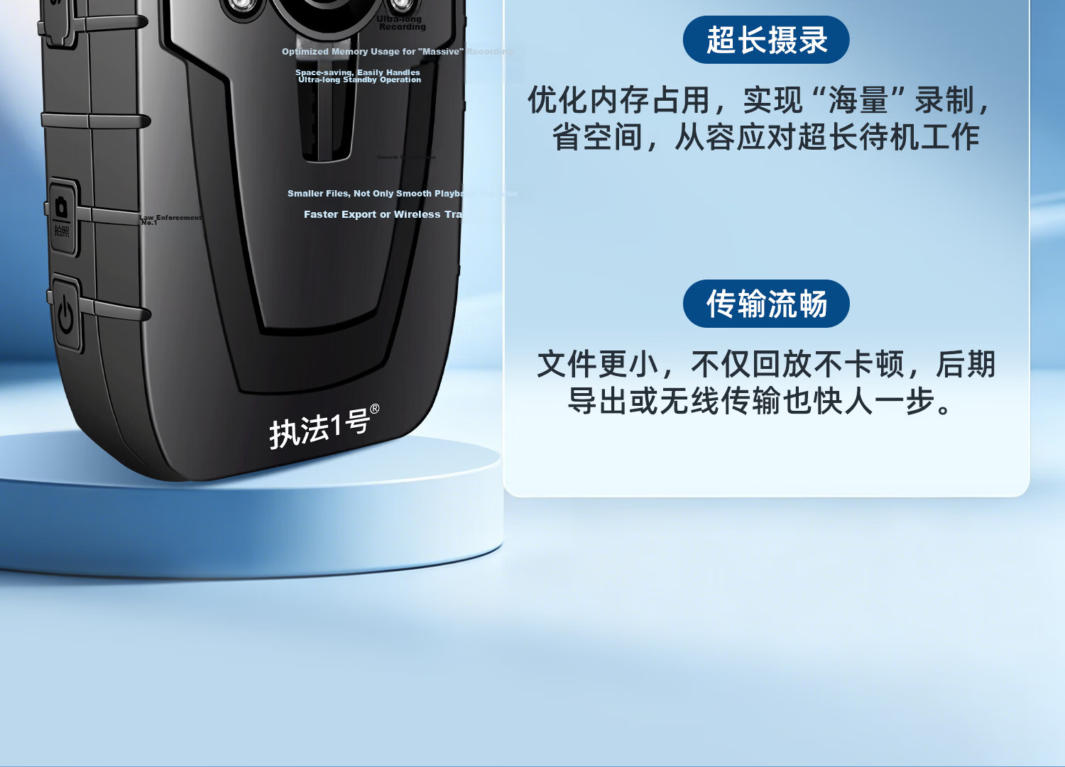 Law Enforcement No.1 DSJ-C8 Law Enforcement Recorder HD Sports Camera Cycling Property Security Urban Management Body Camera 128GB 17