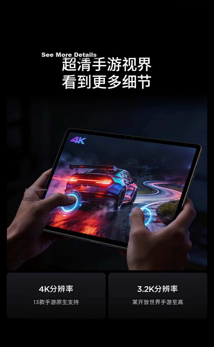 Lenovo Legion Y900 New 11.1-inch Tablet AI E-sports Gaming Dimensity 9500s High Refresh 4K Long Battery Life Entertainment 8+128GB Black Student Education Discount 15