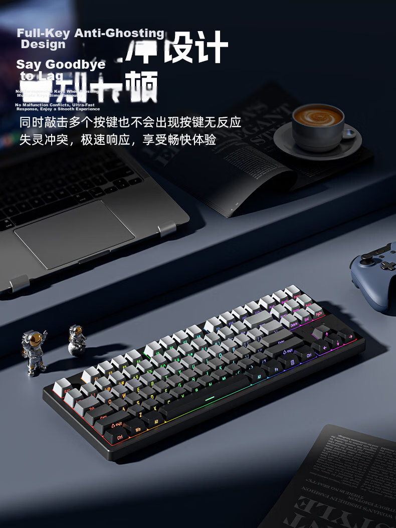EWEADN DK87 Mechanical Keyboard Wireless Bluetooth Tri-Mode Wired Desktop Laptop Gaming Office Hot-Swappable Gradient Side-Printed Dust-Resistant 7