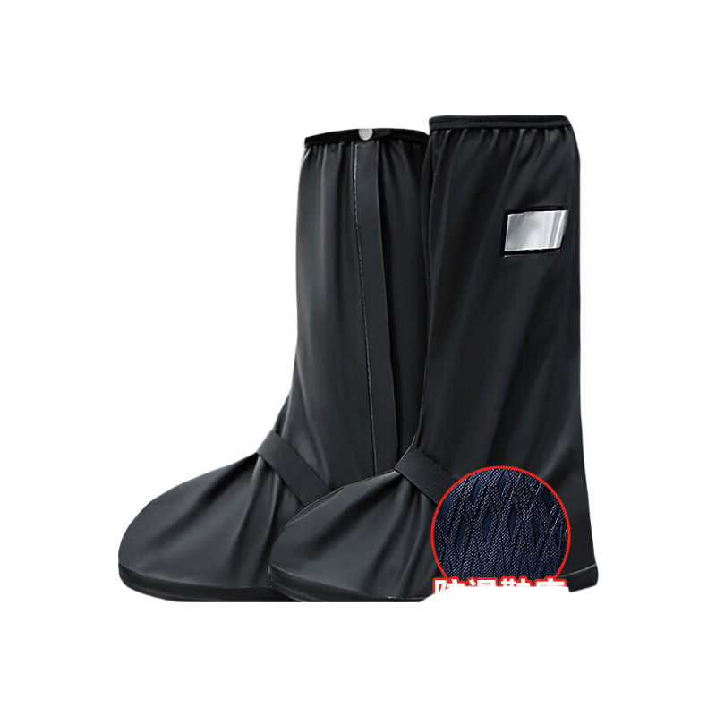Leyoubaiyi Rain Boot Covers, Tall L Size Long Rain Boots, Thickened Wear-Resistant Non-Slip Water Shoes, Outdoor Sandproof Foot Covers for Men And Wome