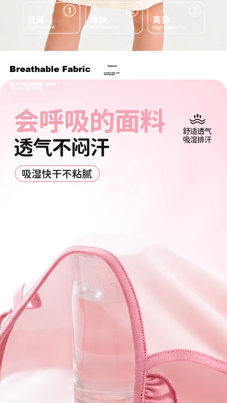 Babu Bean Girls' Summer Nightdress A-Class Pure Cotton Breathable Homewear 7A Antibacterial Camisole Dress 160 5