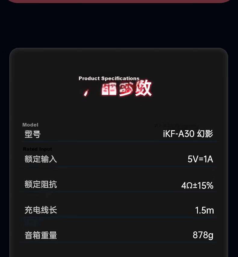 IKF A30 Phantom Gaming Computer Speakers 7.1 Surround Sound RGB Abyssal Colorful Lighting Wired Bluetooth Gaming Desktop Speakers 2026 New Independent Noise-Cancelling Microphone Xuanjing Black 32