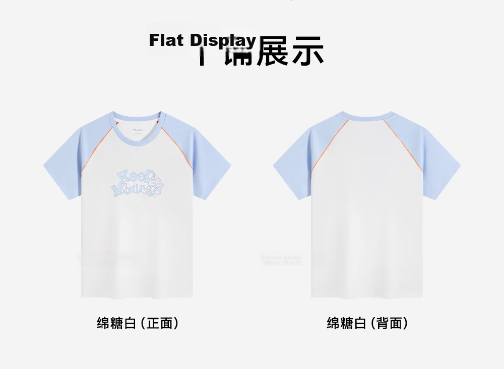 Anta Kids Short Sleeve T-Shirt 2026 Summer Comfortable Skin-Friendly Large Children Easy Stain-Resistant Sports Tee A62627102 29