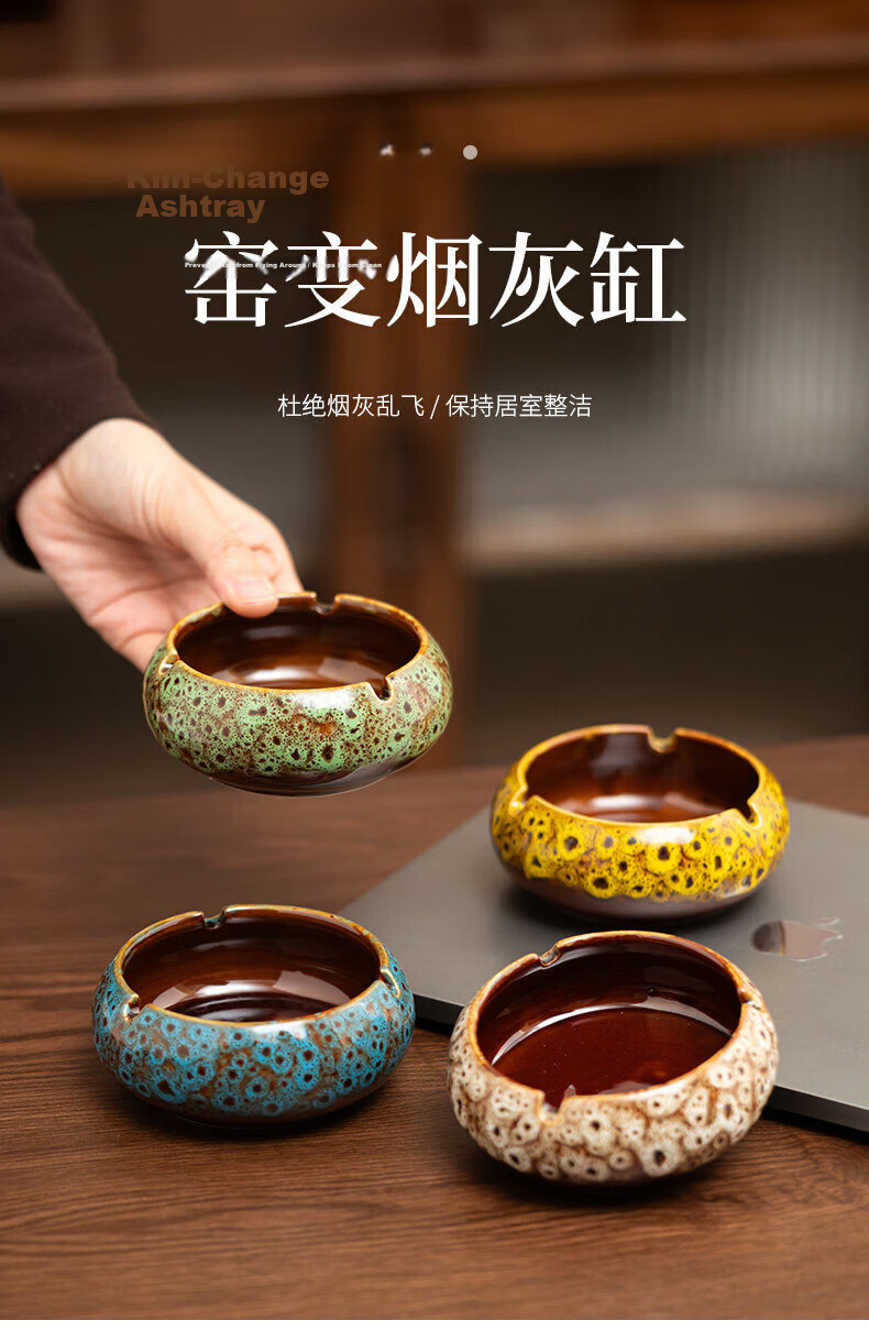 Bangu Mountain Ceramic Ashtray Home Living Room Personalized Trendy Nordic Light Luxury Decorative Ornament 1