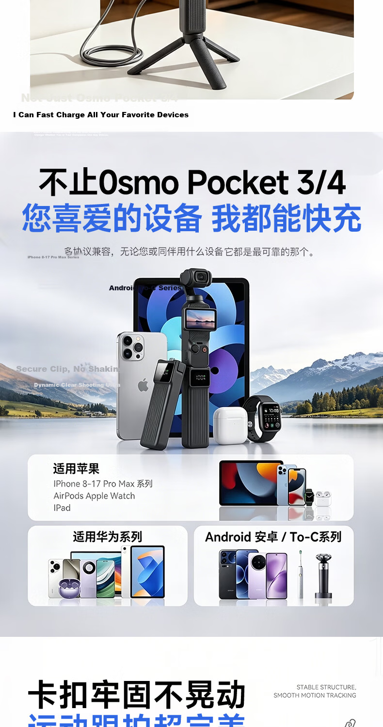 Slim Battery 3C Certified 5000mAh Long-lasting Power Bank Fast Charging Compatible with DJI Osmo Pocket 4/3/4 Pro Outdoor Shooting Black 8