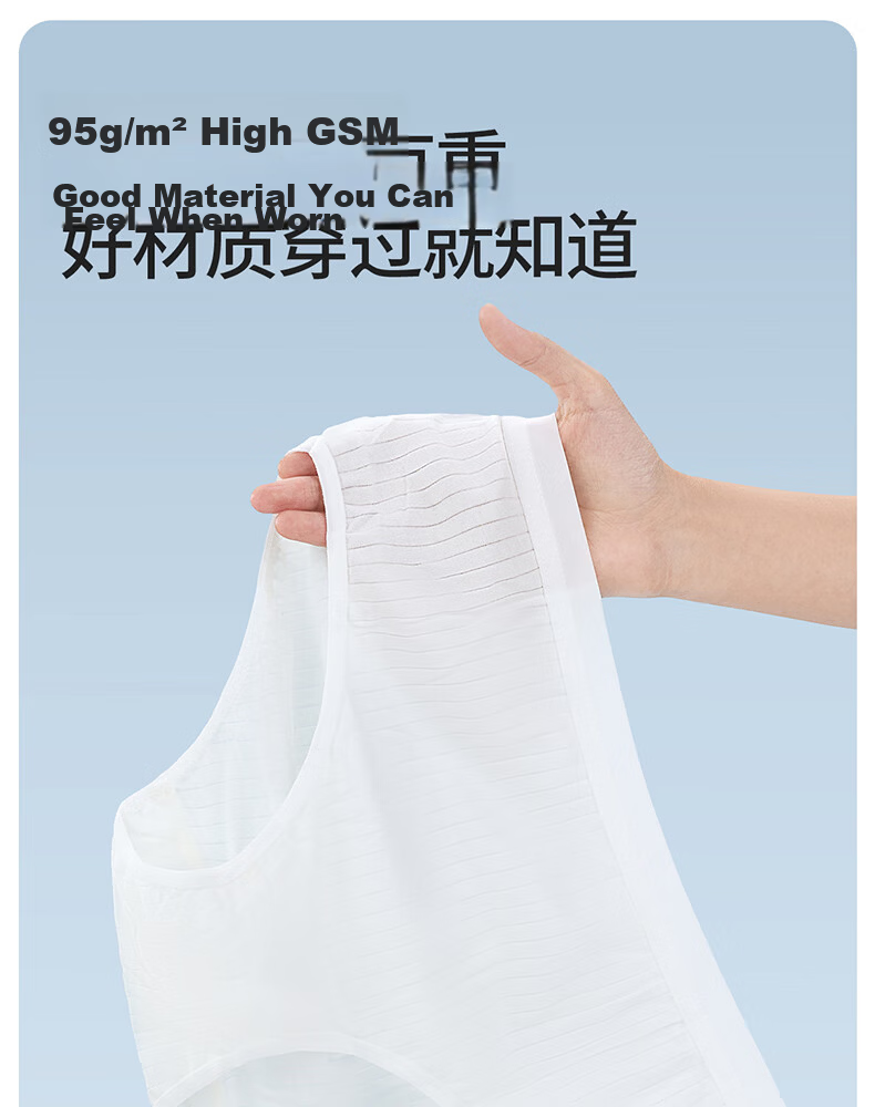 MINISO 4-Pack High Elastic Cloud Women's Travel Disposable Underwear L Size 11