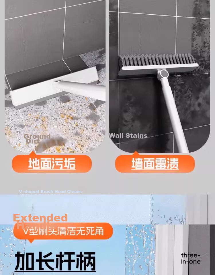 Guangduola Floor Brush Bathroom Brush No Dead Angle Shower Brush Floor Gap Brush Toilet Crevice Brush V-Shaped Long Handle Floor Brush 10