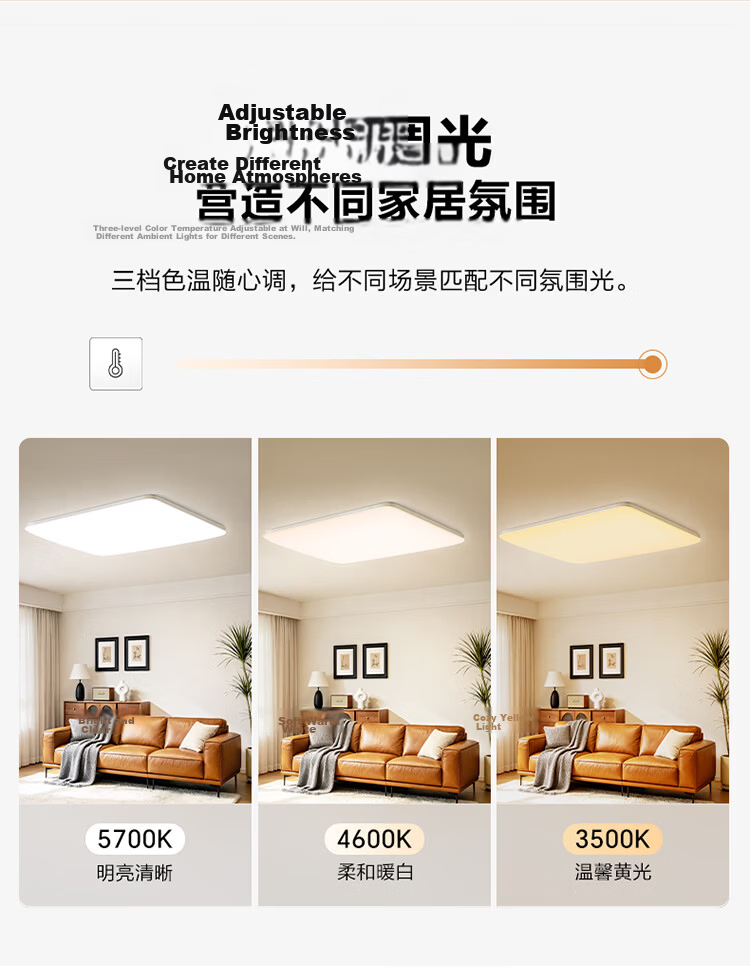BULL Micro-Crystalline Ceiling Light, Living Room Main Light, Smart Full-Spectrum Eye Protection, IP40 Triple Protection, Lamp Installation Included, XD09 17