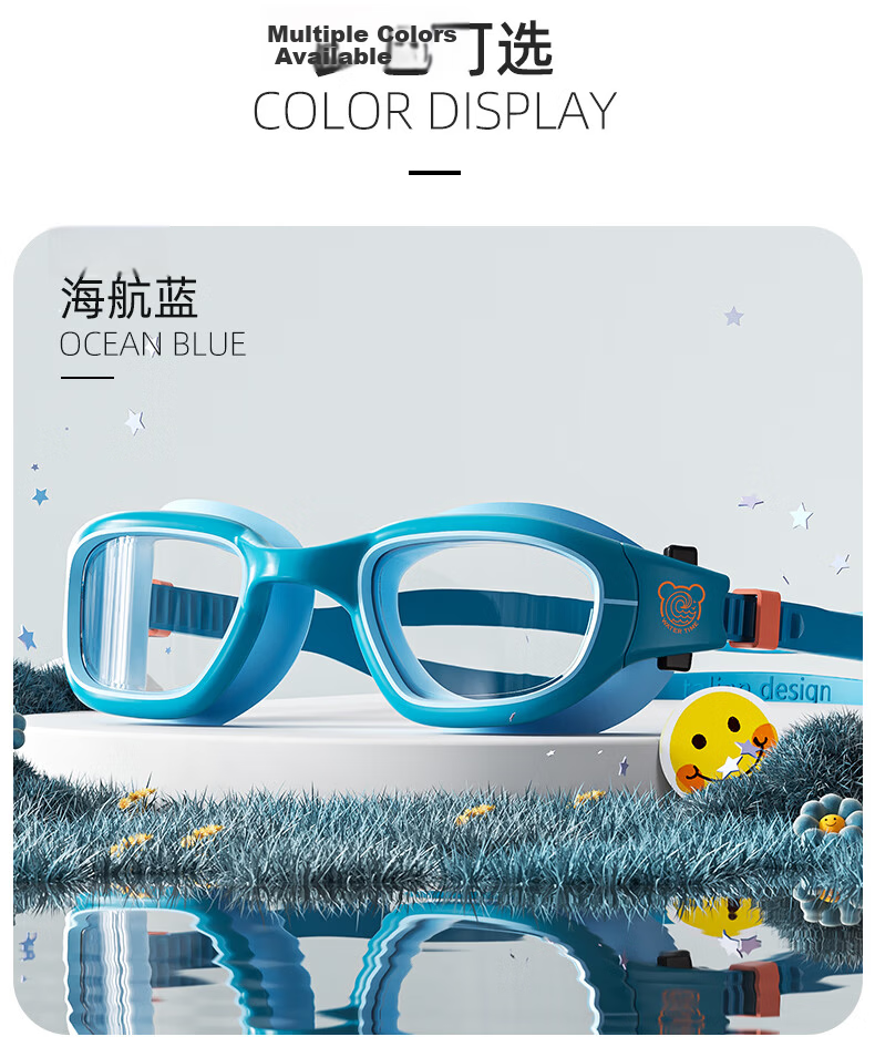 WATERTIME Kids Waterproof Anti-Fog HD Mid-Frame Swimming Goggles Boys Girls Professional Swim Training Gear 12