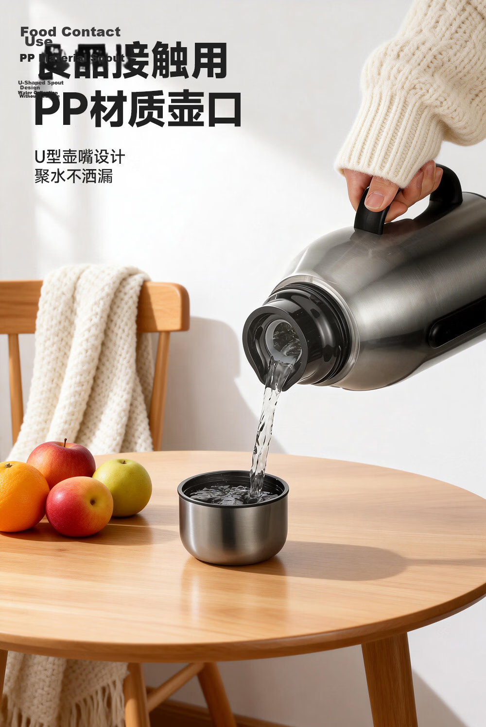 FGA Fuguang Insulated Thermos Stainless Steel Large Capacity Home Office Glass Liner Hot Water Bottle Student Flask 11