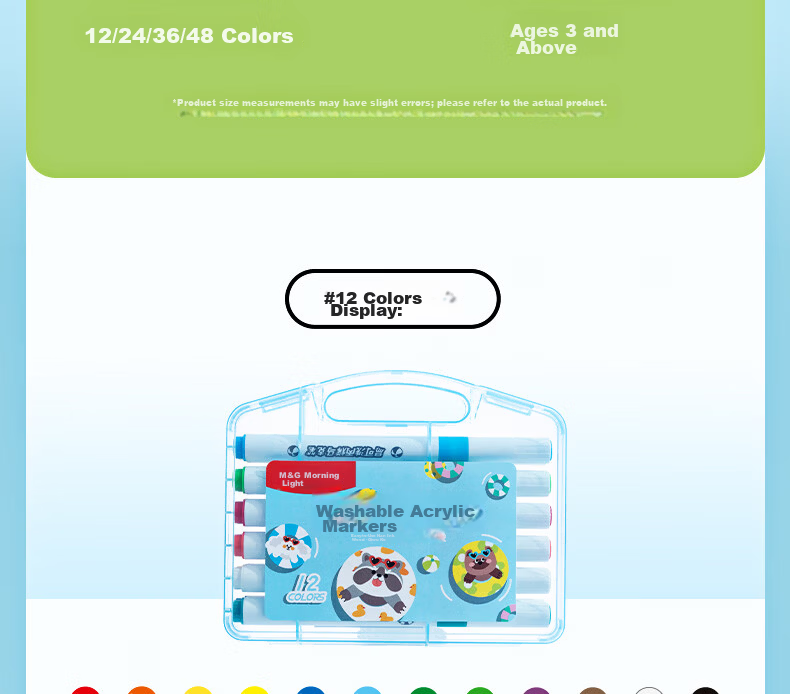 M&G 12-Color Washable Acrylic Markers for Kids Students Watercolor Pens Drawing Graffiti Birthday Graduation Gift APMT80L7 30