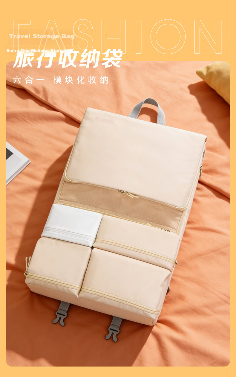 American Tourister Travel Storage Bag Luggage Clothes Organizer Travel Essential Storage Bag Set 68Q Light Khaki 1
