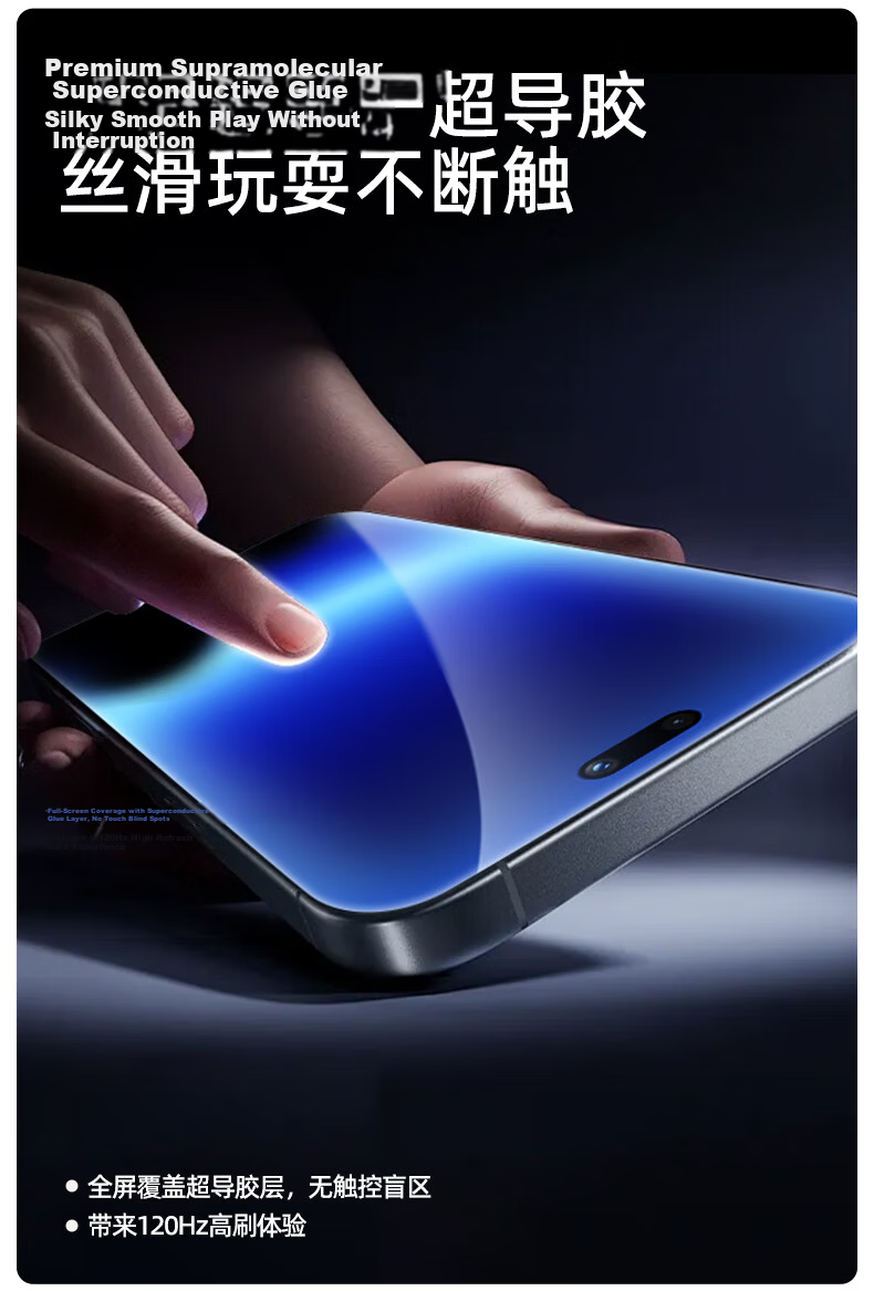 Langling 3D Heat-Bent Full Glue Tempered Glass Screen Protector for Huawei Pura90ProMax, Full Coverage, HD Anti-Fingerprint, Drop-Resistant Front Film 7