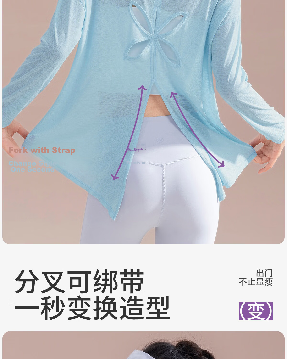 361° Bamboo Slub Yarn Loose Lightweight Hollow Out Back Sports Top Women Outdoor Versatile Yoga Cover Breathable Fitness Long Sleeve 5