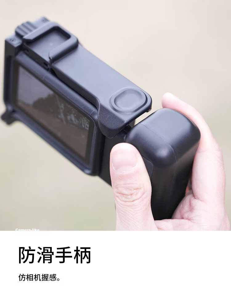 MAXCAM Osmo Action 6 Cage Protective Case with Cold Shoe Mount for DJI Osmo Action Sports Camera Street Shooting Handle Kit 4