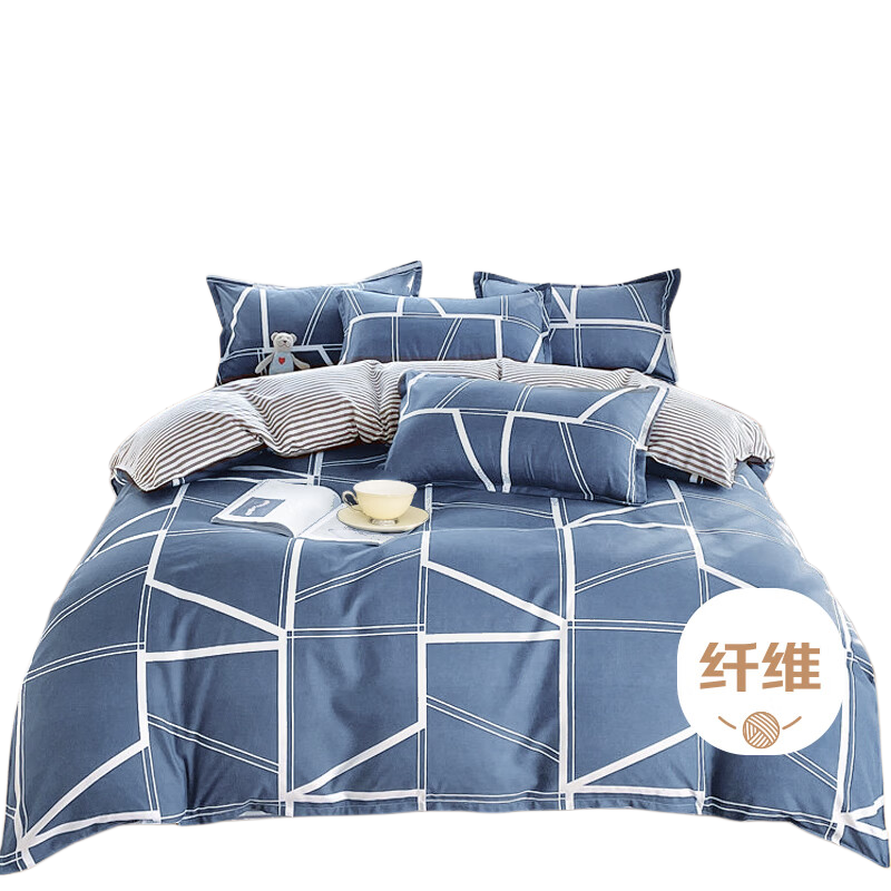CROWN Duvet Cover 150x200cm Single Bed Student Dormitory 1.5m X 2m Bed Sheet Duvet Cover Single Piece Class A Bedding