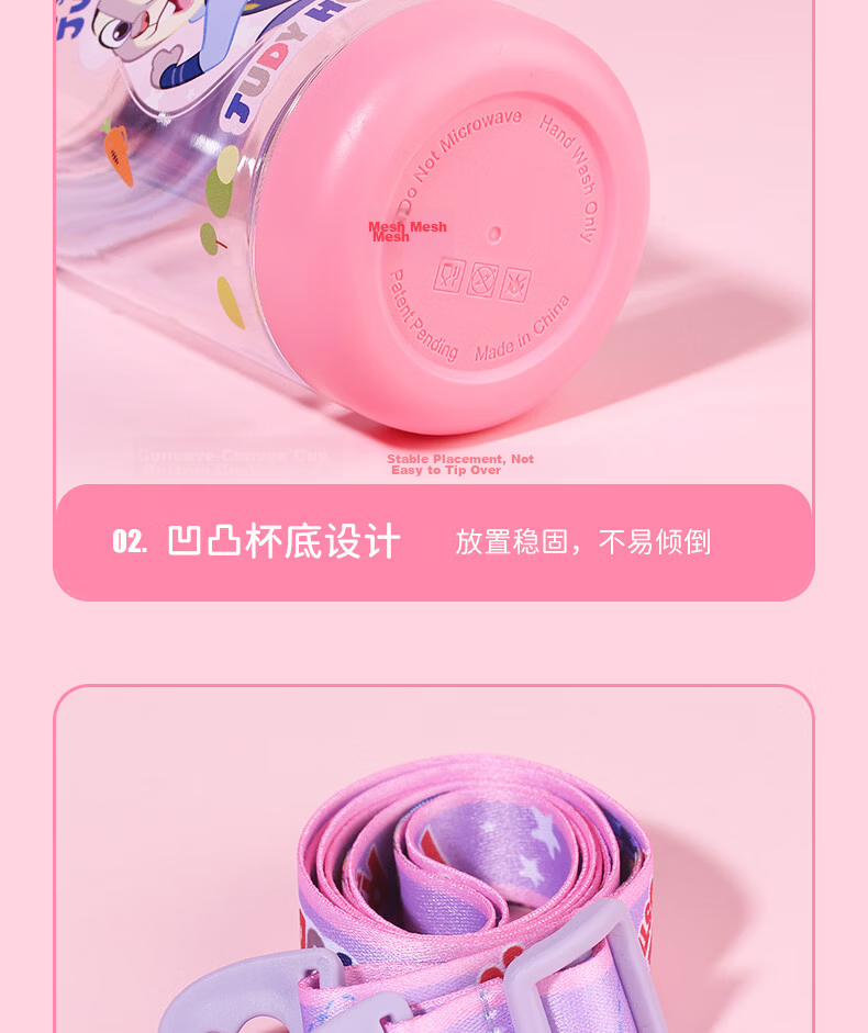 Disney Kids Water Bottle Direct Drinking Anti-Drop School Use Primary Student Kindergarten Water Cup Summer Straw Cup 520ML Minnie 18