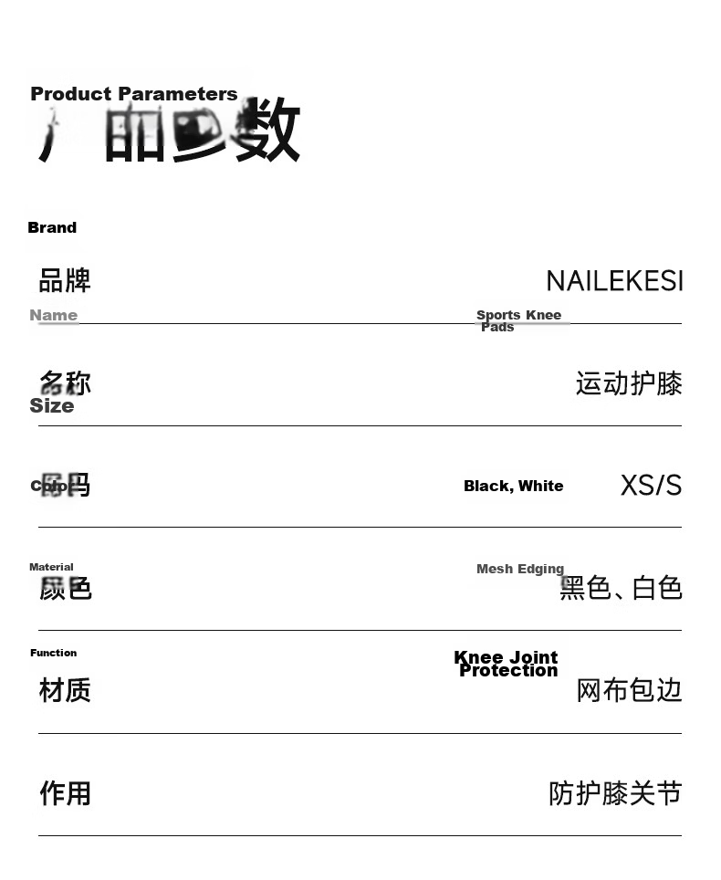 NAILEKESI N Kids Medical Knee Brace Sports Meniscus Knee Support Mountaineering Injury Patella Stabilizer S 12