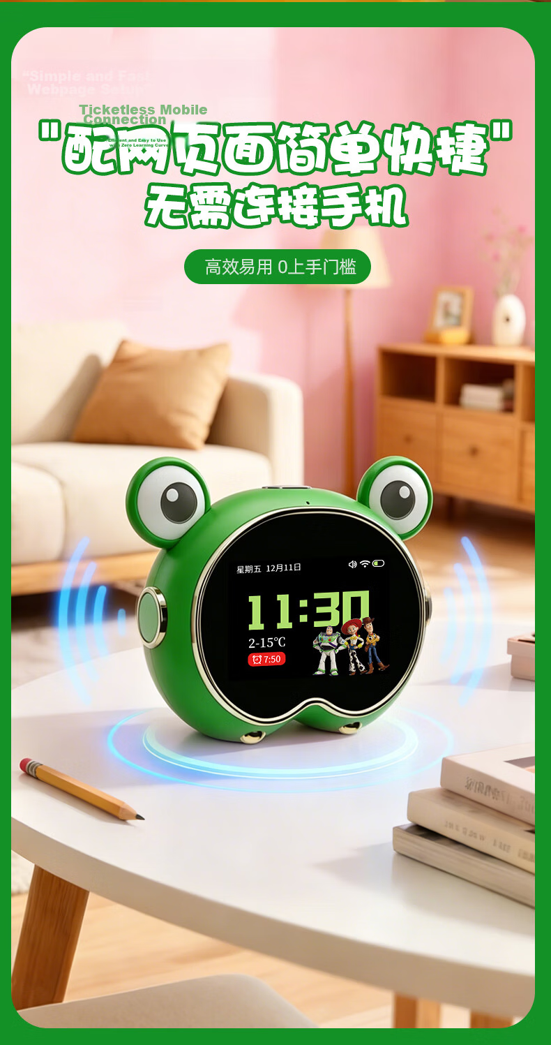 Disney Toy Story AI Time Treasure Robot Smart Alarm Clock Voice Interactive Toy for Kids Ages 7-14 Birthday Gift 8
