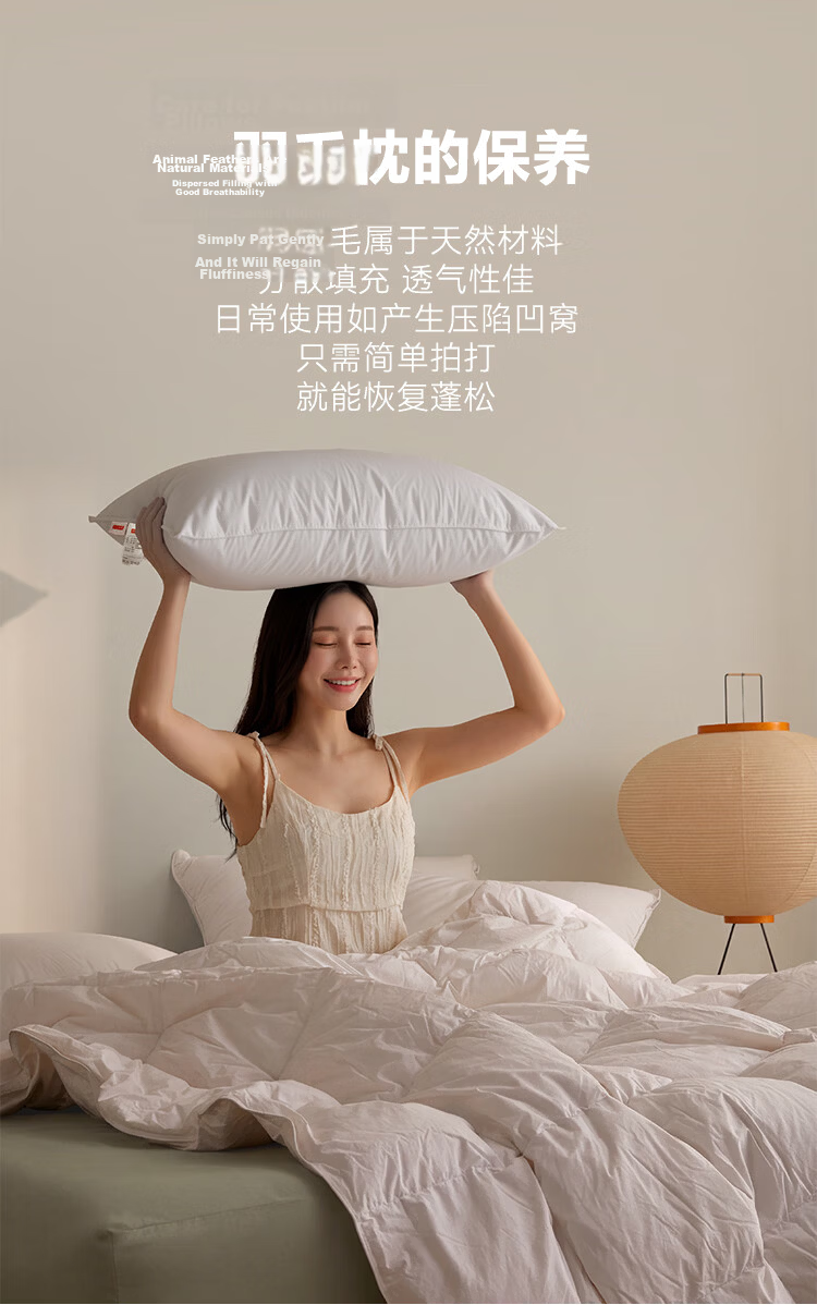 JD Jingzao Down Feather Pillow Five-Star Hotel Soft Fluffy Neck Support Pillow Core for Home Use 8