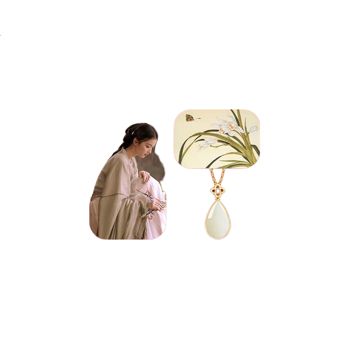 White Image 3
