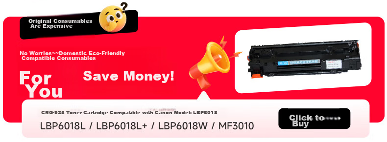 Canon LBP6018L Black and White A4 Compact Laser Printer for Office and Home Fast Business Use 1
