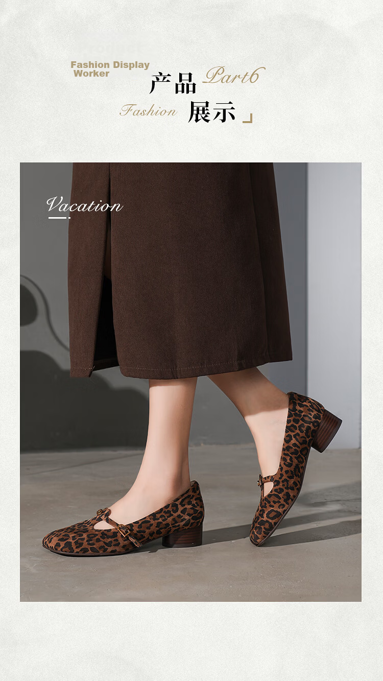 Le Saunda Jin Jing Style Sheepskin Chunky Heel Red Vintage Mary Jane Shoes Women 6T34502 Truffle Black BKK 38 7