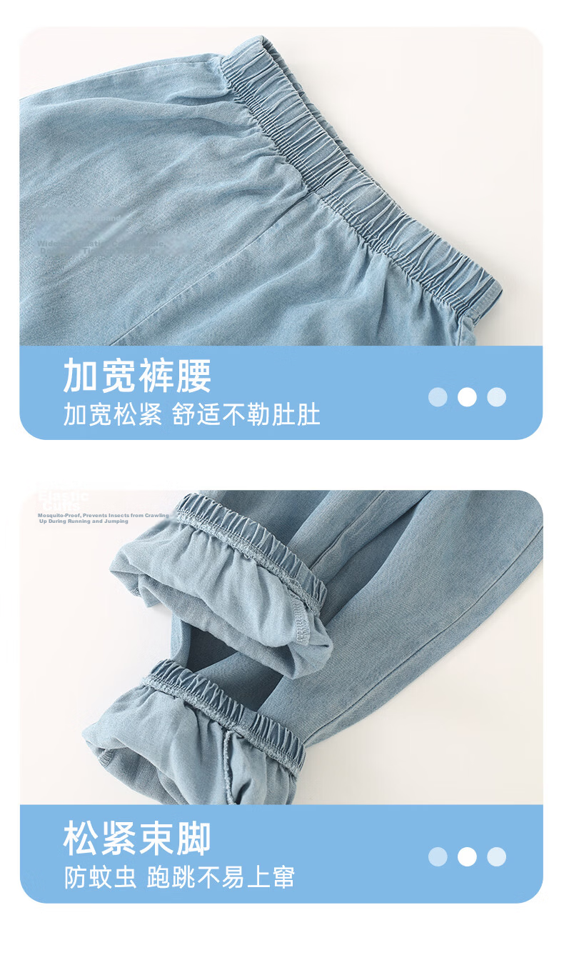Disney Girls' Short Sleeve T-Shirt and Tencel Denim Pants Set - Judy Pink T-Shirt + Running Dark Blue, Size 150 12