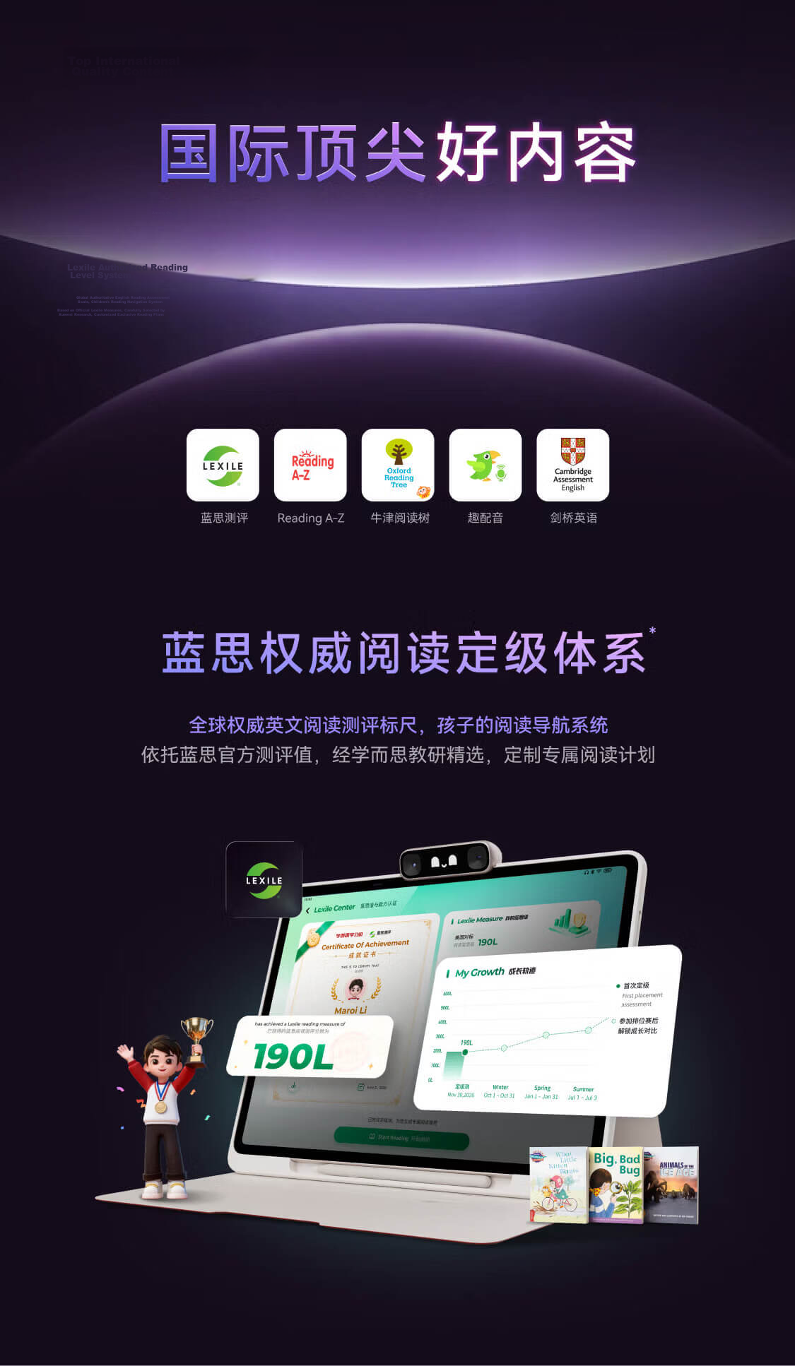 Xueersi Learning Machine T6 International Edition【New Release】AI Learning Device New Enhanced Tutoring 1V1 Oral Tutor Learning Tablet Eye Protection Large Screen 13.9 Inch 8+256GB 3