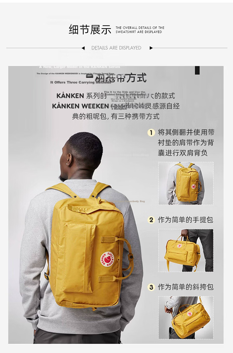 FJALLRAVEN Kanken Single and Double Shoulder Backpack Large Capacity Gym Bag 23802-457 Lavender Purple 30L 5