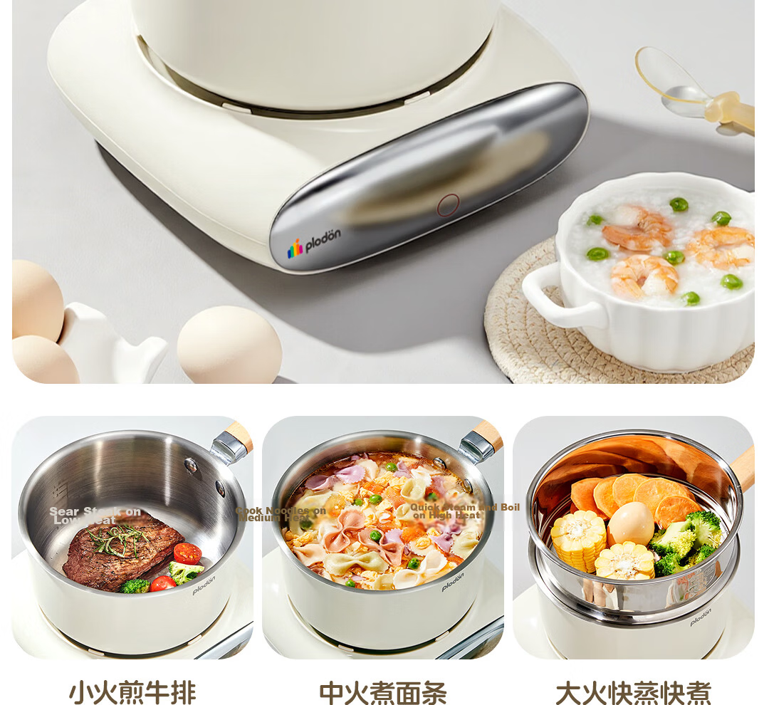 PLODON Electric Steamer and Cooker Baby Food Maker Non-Stick Detachable Small Milk Pot 21