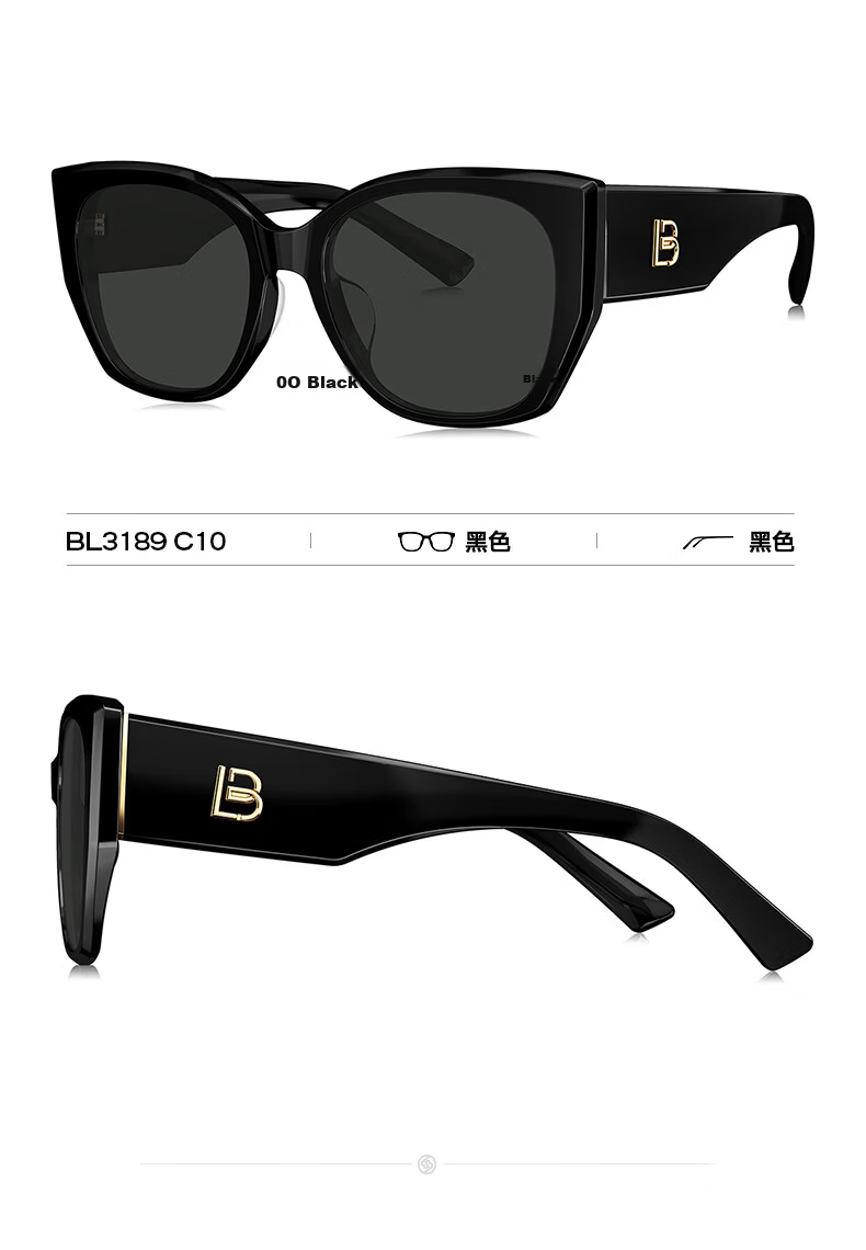 BOLON Sunglasses, Yang Zi's Style, Cat-Eye Large Frame Sunglasses, UV Protection, Driving Sunglasses for Men And Women, Trendy, BL3189C91 18