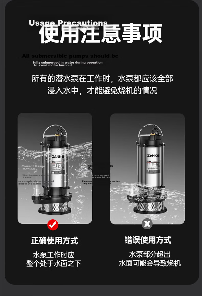 Zanke Submersible Pump Household Well Water 220V Stainless Steel 1 Inch 370W Clean Water Pump for Agricultural Irrigation 35