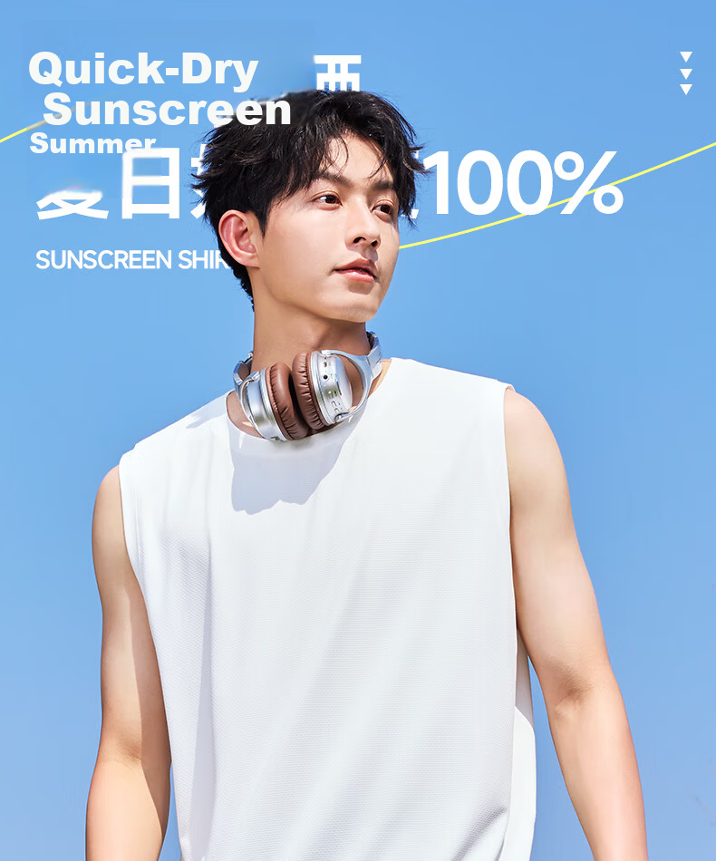 MINISO Quick-Dry Men's Vest Summer Ice Silk Cooling Sleeveless T-Shirt Sports Lightweight Fitness Mesh Tank Top Light Gray 2XL 2