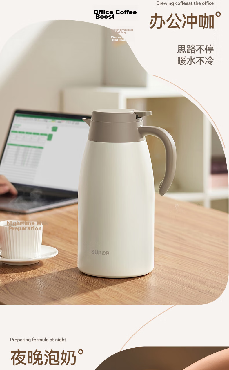 SUPOR Insulated Bottle, Large Capacity for Home Use, 316L Stainless Steel Vacuum Thermos, Hot Water Kettle, Warm Pot, Boiling Water Bottle, Gree 10