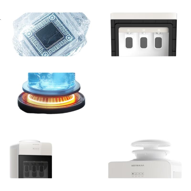 White Image 2