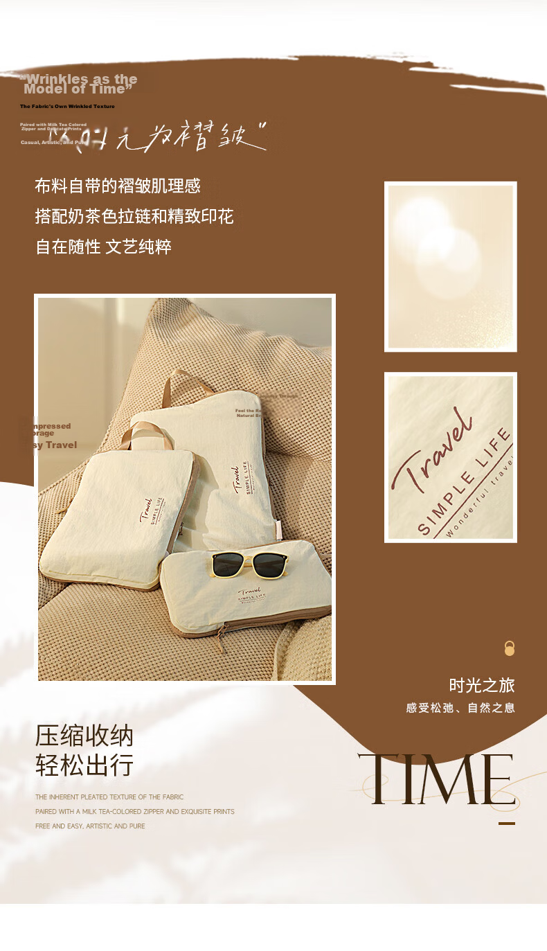 Baicaoyuan Travel Storage Bag Luggage Organizer Underwear Clothing Packing Pouch for Travel Business Trip M+L 2