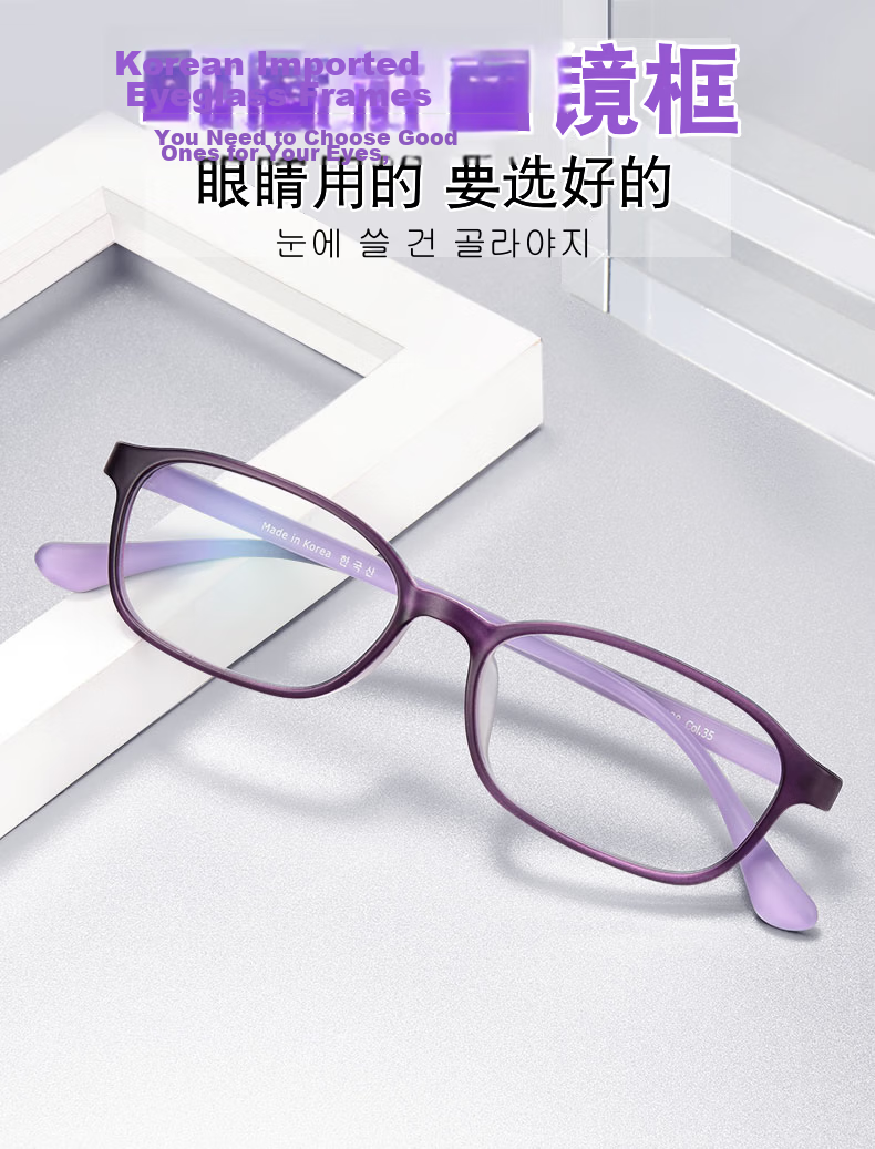 Chuangguo Japanese Women's Reading Glasses, Automatic Zoom, Imported, for Far, Middle And Near Vision, High-Definition, Anti-Blue Light, Anti-Aging, Youthful Appearance 6