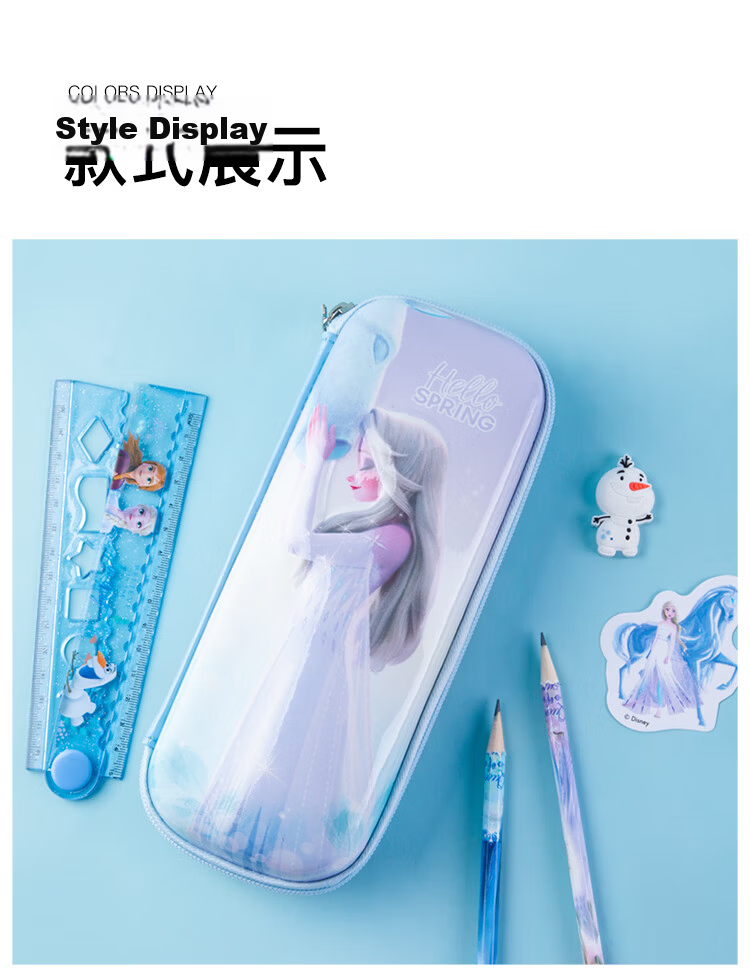 Disney Pencil Case for Elementary Students Girls High Capacity Durable EVA Pencil Box Children's School Supplies P85258A1 7