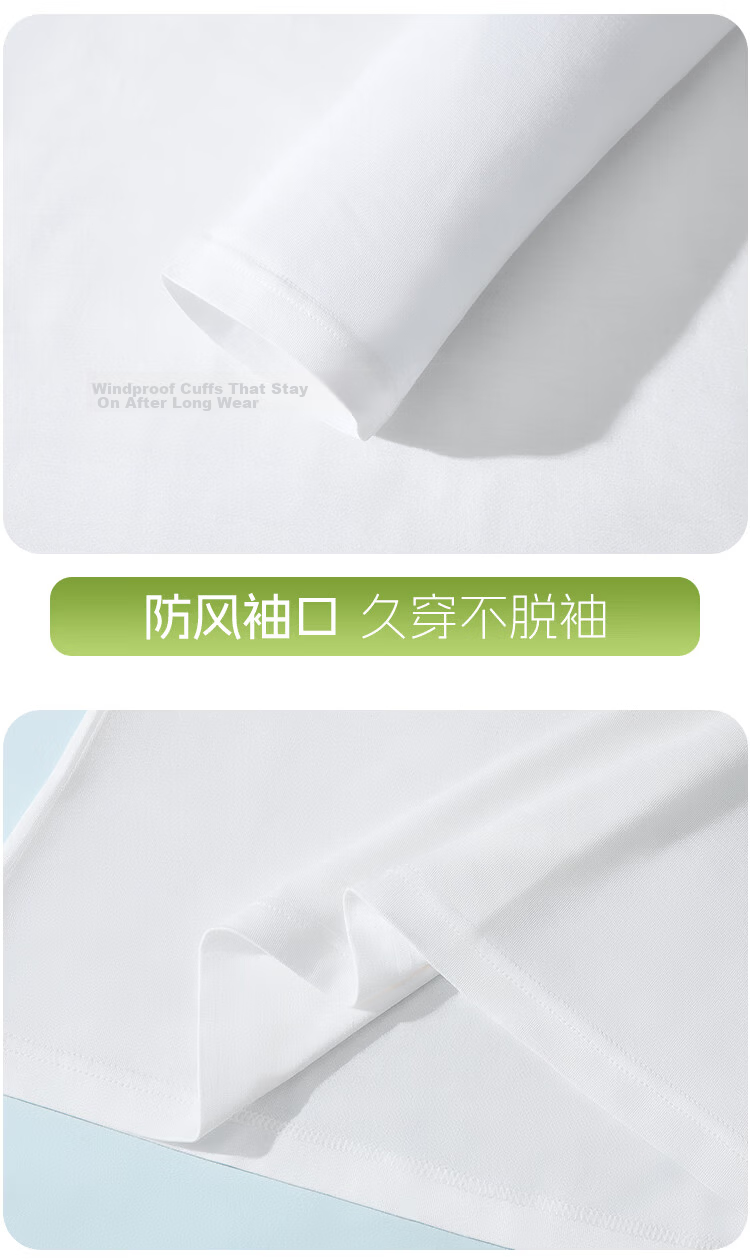 Yiershuang Women's Base Shirt 2026 New Summer Ultra-Thin Layered Wear T-Shirt Female Round Neck Slim Fit Long Sleeve Top 13